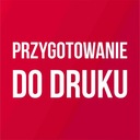 Подготовка к печати