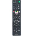 ПУЛЬТ ДИСТАНЦИОННОГО УПРАВЛЕНИЯ ДЛЯ SONY KDL-50W807C KDL-50W808C KDL-50W809C