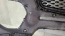 PARE-CHOCS AVANT AVANT KIA SPORTAGE 4 IV 15-18photo 14