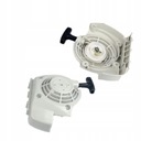Стартер STIHL FS120 FS200 FS250