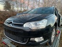 ПЕРЕДНИЙ РЕМЕНЬ РАДИАТОРА CITROEN C5 III X7 2.7 3.0 HDI