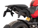 C-BOW STELAZ, КРІПЛЕННЯ NA СУМКИ БІЧНІ DUCATI DIAVEL V4 2023-2025 HEPCO & BEC  (18775853261) фото min 10