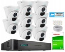 UNIARCH 4Mpx IPC-T124-APF28 Комплект IP-мониторинга