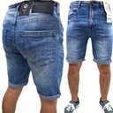 Мужские короткие шорты восстанавливают упругую гибкую удобную модную джинсовую ткань 40 #1