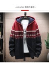 Pánsky sveter na zips kardigan jeseň zima hrubá vlna Dominujúci materiál modal
