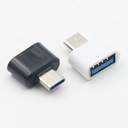 Переходник - Переходник - USB на USB тип C - белый