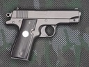 Colt 1911 mini metal Pistolet ASG HIT!!! Waga produktu z opakowaniem jednostkowym 0.376 kg