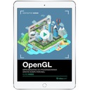 OpenGL. Видеокурс. Введение в программирование