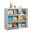 SoBuy Полка для детских книг и игрушек, офисный газетный шкаф KMB33-W