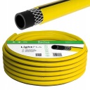 ШЛАНГ VARTCO 3-СЛОЙНЫЙ САДОВЫЙ 3/4 ДЮЙМА 20MB LIGHT PLUS ПОЛЯРНЫЙ ПРОДУКТ