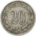 Grecja 20 lept 1894