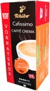 TCHIBO CAFISSIMO CAFFE CREMA VOLLMUNDIG 30 капсул