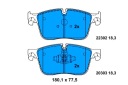 PLAQUETTES FREIN LAND ROVER DROIT RANGE ROVER 2,0-3,0 4X4 17-photo 16
