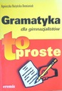 Грамматика для младших школьников. Ножиньская-Демьянюк