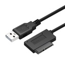 Кабель-переходник USB 2.0 Slimline Slim SATA 7+6 13-контактный адаптер