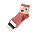 Bavlnené ponožky veľ.38-42 Ponožky Teplé Dominujúca farba viacfarebná