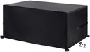 Садовая мебельная крышка 125x125x74 см.