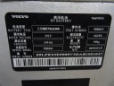 VOLVO EX30 EX-30 ELEKTRYK BATTERIE BATTERIE 66KWH 392V 169AHphoto 9