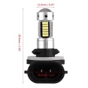 ПАРА 881 4014 БІЛИЙ LED (СВІТЛОДІОД) ФАРА АВТО ПРОТИТУМАННІ ДХВ 0H  (18206190800) фото min 6