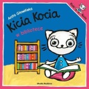 KICIA KOCIA в библиотеке