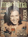 МАШИНА № 11 (8) ноябрь 1996 г.