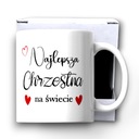 КРУЖКА СПАСИБО ЗА КРЕСТНУЮ МАТЕРЬ