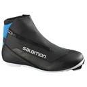 Кроссовки SALOMON RC8 Prolink R. 40 2/3
