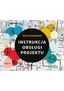 МАРКИН ЖМИГРОДСКИЙ ПРОЕКТ РУКОВОДСТВО ПОЛЬЗОВАТЕЛЯ