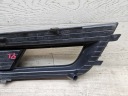 GRILLE HALOGÈNE AVANT CÔTÉ GAUCHE AUDI A4 S4 B8 8K 8K0807681Kphoto 7