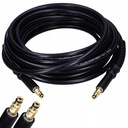 ШЛАНГ ДЛЯ МАШИН ДАВЛЕНИЯ KARCHER CLICK-CLICK 10м