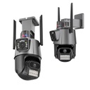 Внутренняя и уличная IP-камера ST-593-6MP