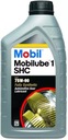 MOBIL MOBILUBE 1 SHC 75W90 GL-4 GL-5 MT-1 1л