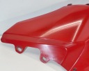 БІК НАКЛАДКА ЛІВА БАКУ 48032951A DUCATI MULTISTRADA 1200 S 2010-2015R  (18248366188) фото min 10