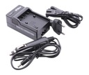 Зарядное устройство для Sony Handycam DCR-DVD506, DCR-DVD510