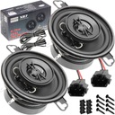 АВТОМОБИЛЬНЫЕ ДИНАМИКИ EXCALIBUR 87MM 8,7CM 160W + СКИДКА НА ДИНАМИКИ