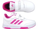 ADIDAS TENSAUR SPORT 2.0 GW6468 ДЕТСКИЕ КРОССОВКИ, БЕЛЫЕ С ЛИПУЧКОЙ