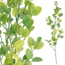 SZTUCZNA GAŁĄZKA ŻÓŁTA DO STROIKÓW PIK 59cm GRÓB SZTUCZNE LIŚCIE STROIK