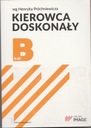 Хенрик Прочневич Идеальный гонщик B