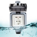 ВОДОНЕПРОНИЦАЕМАЯ ПЫЛЕЗАЩИТНАЯ РОЗЕТКА + USB IP66