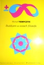 Темпчик БУДДИЗМ ГЛАЗАМИ ФИЛОСОФА