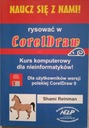 Учитесь вместе с нами! Рисовать в CorelНарисовать Рейнмана