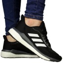 Женские кроссовки Adidas Solar Drive 19
