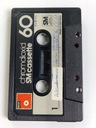 БАСФ Хромдиоксид SM 60