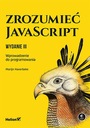 ПОНИМАНИЕ JAVASCRIPT. ВВЕДЕНИЕ В ПРОГРАММИРОВАНИЕ.