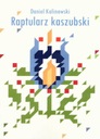 Кашубский Раптулярз