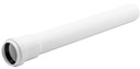 КАНАЛИЗАЦИОННАЯ ТРУБА диаметром 40 ММ - 500 мм / 50 см ПП ПВХ БЕЛАЯ СТОЧНАЯ СТАТЬЯ