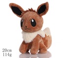 Плюшевая игрушка-талисман EEVEE Pokemon Go 20 см