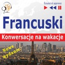Французский. Праздничные беседы Беседы де