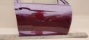 PORTES AVANT DROIT OPEL ASTRA 5 V K 15-20ROK ORIGINALphoto 8