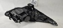 PEUGEOT 3008 5008 I PROJECTEUR PHARE ORDINAIRE GAUCHE 9682519180photo 9